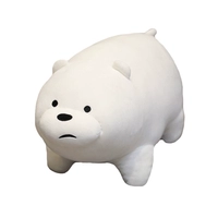 Симпатичный Meng Mo Bai Stand White Bear [искренний]