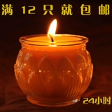 Lotus Greeting Lights 24 часа Pingkou Pure Natural Crisadow Lamp