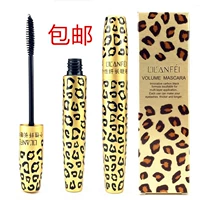 Mascara Lilan 妃 cá tính dày dài da báo tăng trưởng lỏng không thấm nước chính hãng không nở missha mascara