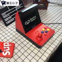 Overlord boy retro nhỏ mini nhà đôi arcade chiến đấu quyền anh vô địch 97 đường phố rocker game máy hoài cổ - Cần điều khiển tay cầm ps4