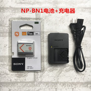 Sony DSC-W350 W310 W350D W320 NP-BN1 Phụ kiện kỹ thuật số Pin máy ảnh + Bộ sạc