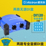 Alctron ekchuang di120