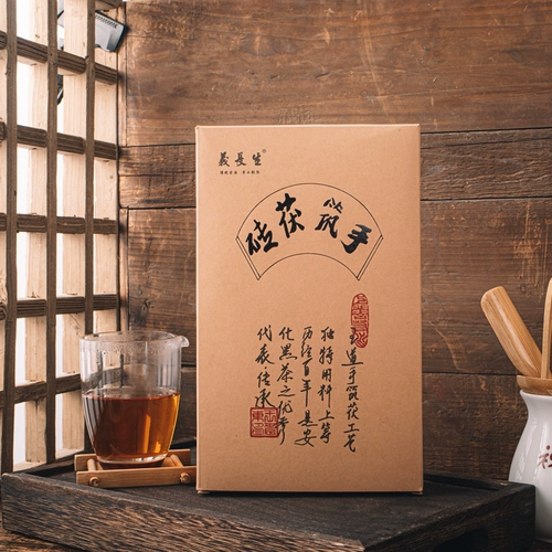 Красный (черный) чай, чай Хунань, чайный кирпич из Аньхуа, 2015 года