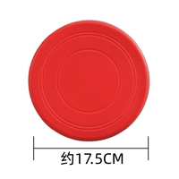 Красный стиль