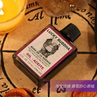 Spot Indio Magic Moid-Lucky Buddha [Lucky Budddha Indio