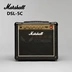 Flying Music Marshall DSL5C Combo 5W Loa Guitar điện - Loa loa Loa loa