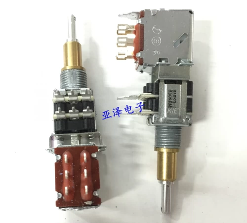 Япония Благородный Двойной осел электрический гитарный громкость Звук Запрыгивающий тира.