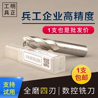 Темно-фиолетовый