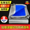 Товары от cctv8v8cctv