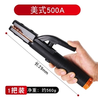 American 500a худший тип