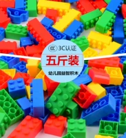 Строительные кубики, пластиковый конструктор, игрушка, мелкие частицы