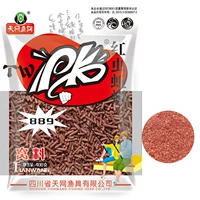 ПК красный червь дождевой червя 400G (порошок)