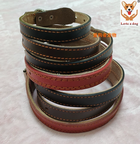 Бесплатная доставка кожи, шея кольцо шея крышка шезлонга золотодоиличная шерсть кожаная шейная шейка Круг маленькая собака Среднешневая кольцо для собак