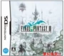 NDS DSi 2DS 3DS 3DSXL NEW3DSXL Thẻ trò chơi phổ quát Final Fantasy 3 Trung Quốc - DS / 3DS kết hợp miếng dán cường lực 3d