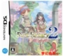 NDS NDSL NDSI 2DS 3DS NEW2DS Thẻ trò chơi Ranch Story Rune Workshop 2 Trung Quốc - DS / 3DS kết hợp miếng dán 3d