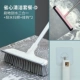 Проведите землю, царапая два -In -One+подвешивая воду.
