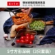 5 -INCH Deep Bowl (3 подхода)