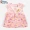 Kidney Bean Dragon Double Cotton Baby cardigan Vest Vest Quần áo trẻ em Cô gái Pony Mùa xuân và mùa thu Cô gái hàng đầu - Áo ghi lê