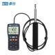 Đài Loan Taishi TES1340/1341 nhiệt máy đo gió máy đo gió đường ống nóng kiểm tra tốc độ gió và thể tích không khí
