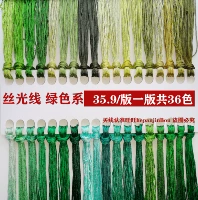 Зеленая нить, шелковые нитки, стельки, широкая цветовая палитра, с вышивкой