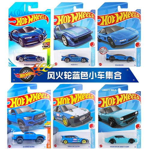 Mazda, nissan, Toyota, хот вилс, машина, синий гоночный автомобиль, реалистичная модель автомобиля, порше