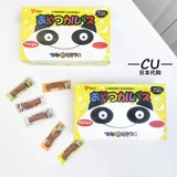 Японский фанатский дом ягай детский детский детский питание маленькое патигабит мясо кишечника, закуски, добавленная курица свиная смешанность