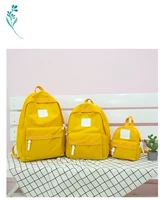 Желтая среда