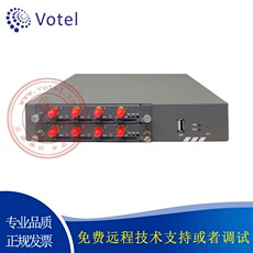 Сетевое оборудование openvox gw1202-8l 8口 4g全网通