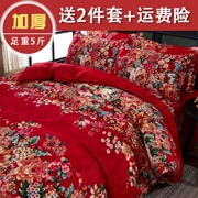 Cotton chà bông bốn mảnh Cotton 1,8m nhà dệt đôi đơn giản dày chăn ga trải giường 2.0m đặc biệt cung cấp