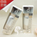 Nhật Bản đích thực Shiseido chủ đề nhạy cảm d chương trình BB kem kem chống nắng trang điểm sữa ba-trong-một kiểm soát dầu Kem BB