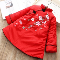 X0301 Red Cotton Choongsam юбка