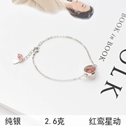[Cuộc sống 1 | Wang Taohua] Red Star Stars Dâu tây tự nhiên Crystal Crystal Bạc 925 Vòng đeo tay | Vua Koi