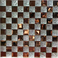 Каштановый