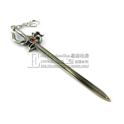 taobao agent 撸 撸 撸 Wushuang Jian Ji female principal ruler buckle keychain pendant pendant