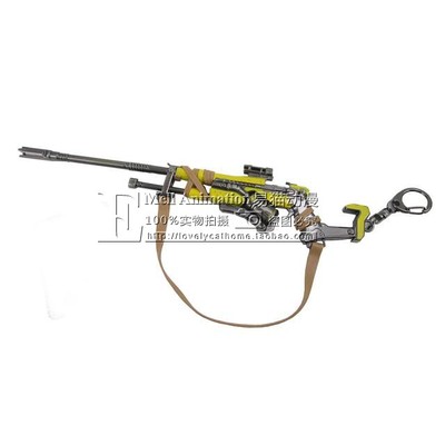 taobao agent Overwatch Anna Waste Land Soldiers Rifle Sniper Yellow Model keychain