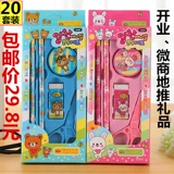 Креативные канцтовары, детский комплект для раннего возраста, подарок на день рождения