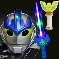 Смех Галактика+вокальный трансформатор+голубой меч