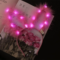 Рост перьев кролик розовый