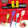 Товары от niyuanyuan890811