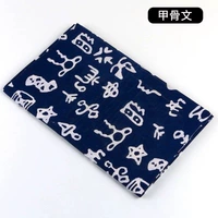 Пиксельные статьи имеют длину более 0,5 метра и не адаптируются