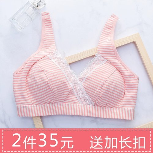 Летнее нижнее белье для кормящих грудью, бюстгальтер без косточек, кружевной поддерживающий бюстгалтер для беременных