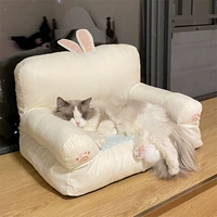 Универсальный летний съёмный диван на четыре сезона, кот, домашний питомец