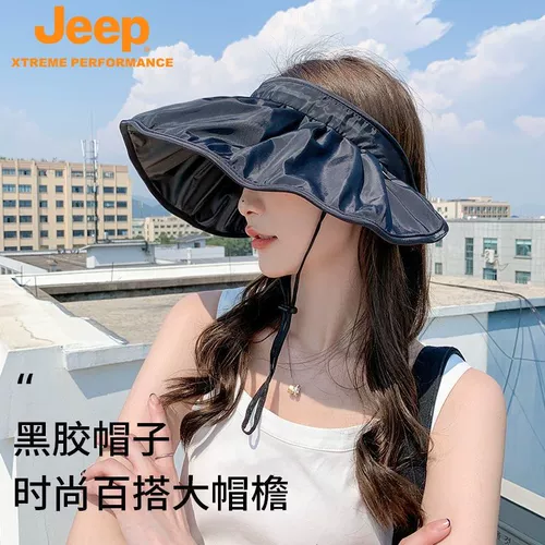 Jeep, летний джип, ультрафиолетовая шапка на солнечной энергии, защита от солнца, защита от ультрафиолета