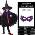 Halloween cha mẹ-con trang phục áo choàng trẻ em và bé gái hiệu suất áo choàng phù thủy quần áo phù thủy nhỏ cos hiệu suất ăn mặc 