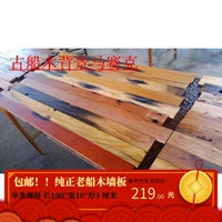 Старая лодка деревянная линия фоновая стена древняя лодка