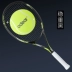 Vợt tennis Odear Đàn ông độc thân và phụ nữ mới bắt đầu sinh viên đại học carbon siêu nhẹ huấn luyện viên quần vợt chuyên nghiệp vợt tennis trẻ em giá rẻ Quần vợt