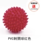 Hedgehog Ball Red (диаметр 7 см) жестко