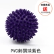 Hedgehog Ball Purple (диаметр 7 см) жестко