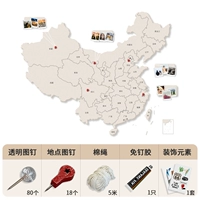 Чай с молоком, 100×80см