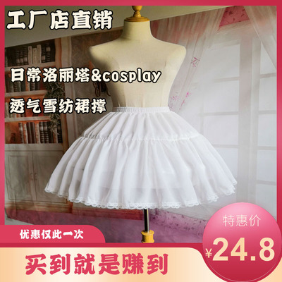 taobao agent Soft pleated skirt, cosplay, Lolita style